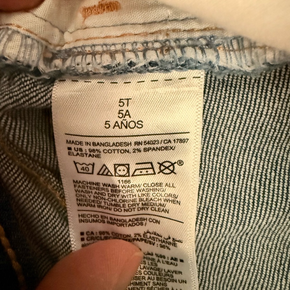 Children's Blue Denim Jeans - Picture 4 of 4